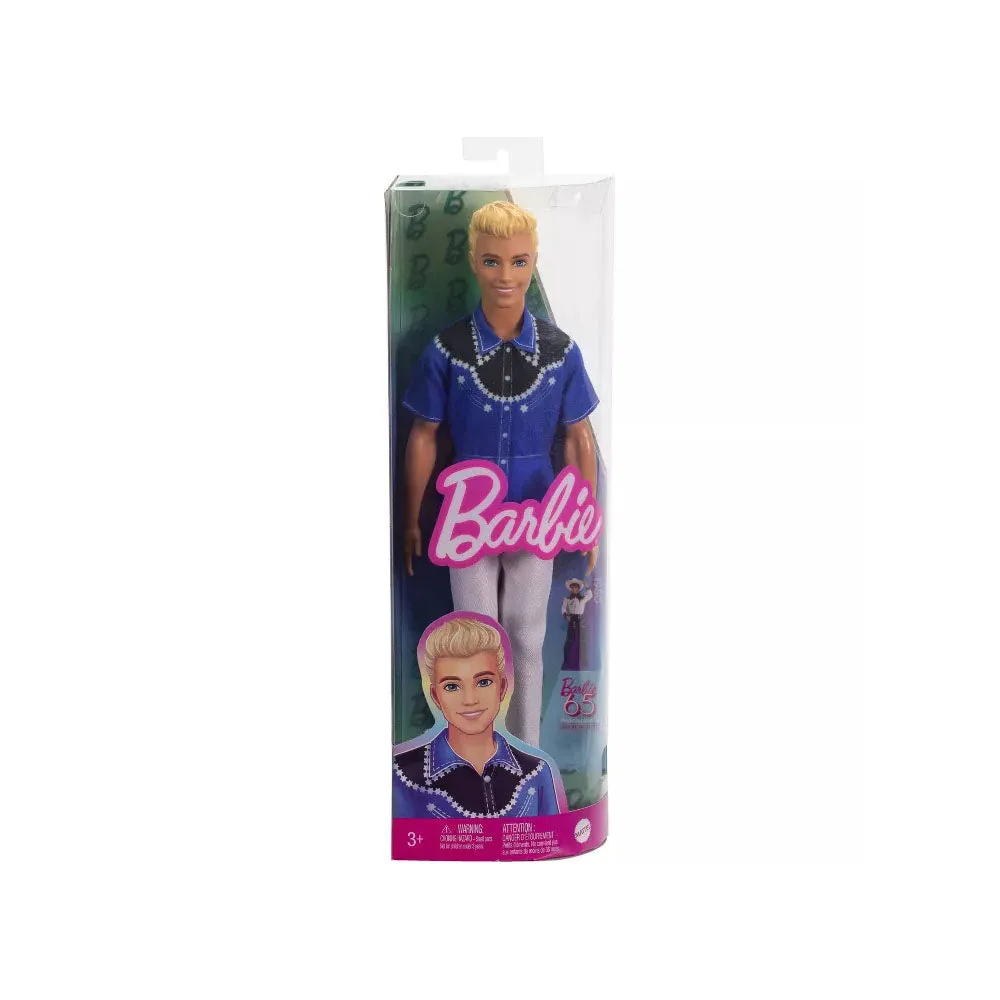 Barbie Fashionistas - Ken #226