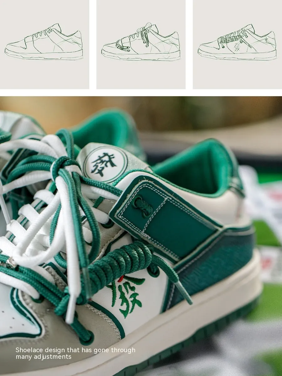 Mahjong-Inspired Thick Sole Sports Casual Shoes
